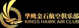 KINGS HAWK AIR CLUB